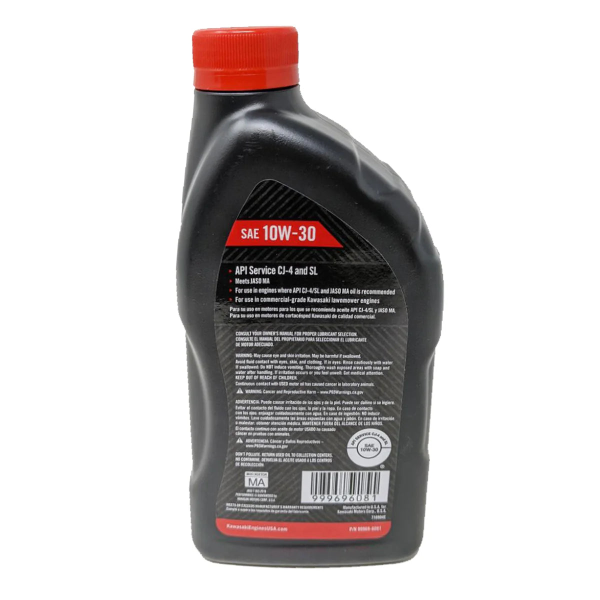 KAWASAKI OEM OIL:4 10W30 1QT Part# 99969-6081