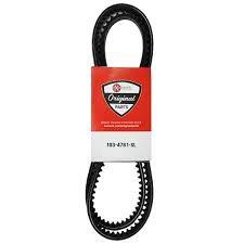 EXMARK OEM BELT WITH SLEEVE Part# 103-4761-SL