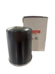 Mahindra OEM FILTER, Hydraulic (Spin On) -  Part# 19682581000