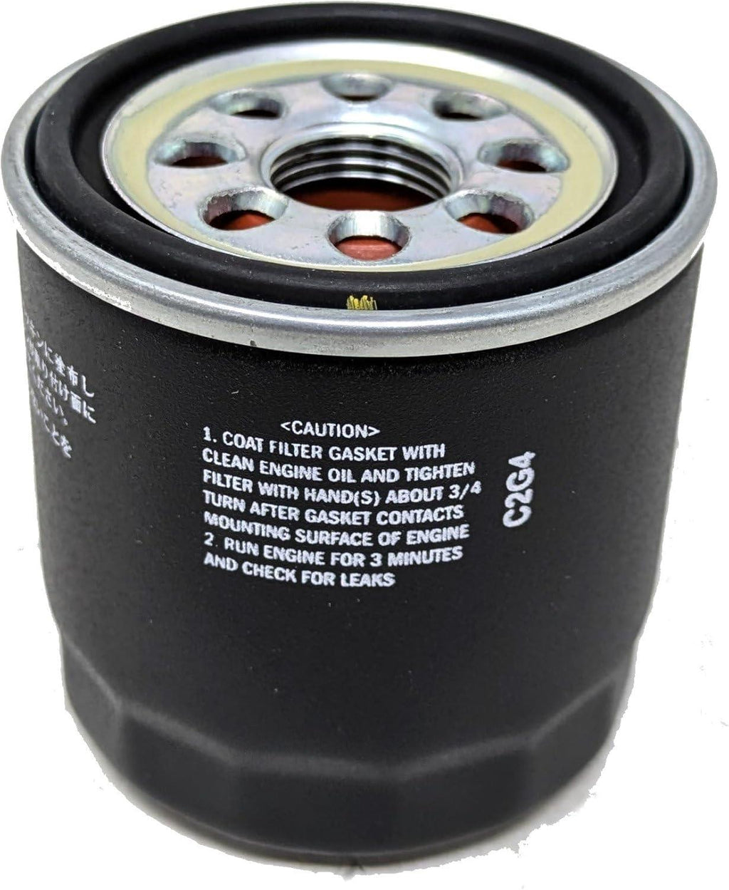 KAWASAKI OEM FILTER-OIL Part# 49065-0734