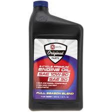 EXMARK OEM OIL, 30/10W-30 SYN, QT, ENGINE Part# 135-2566
